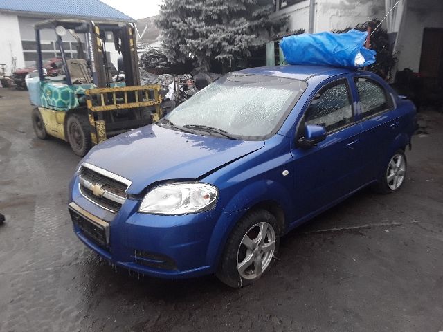 bontott CHEVROLET AVEO Tankbetöltő Cső (Fém)