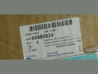 bontott CHEVROLET AVEO Bal első Lengéscsillapító