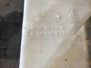 bontott CHEVROLET AVEO Ablakmosó Tartály