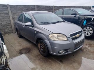 bontott CHEVROLET AVEO Ablakmosó Tartály