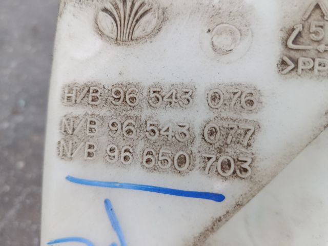 bontott CHEVROLET AVEO Ablakmosó Tartály