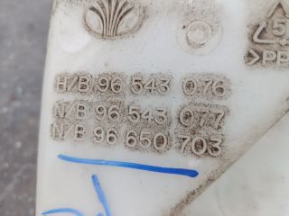 bontott CHEVROLET AVEO Ablakmosó Tartály