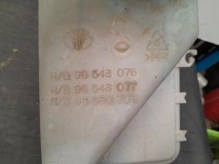 bontott CHEVROLET AVEO Ablakmosó Tartály