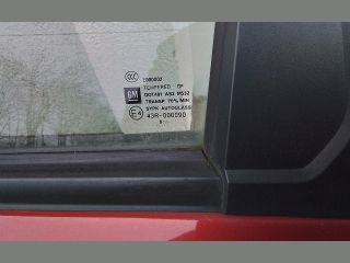 bontott CHEVROLET AVEO Bal hátsó Ajtózár