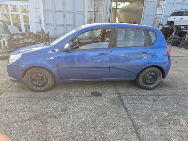 bontott CHEVROLET AVEO Vonóhorog