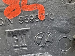 bontott CHEVROLET CAMARO Felniközép Szett