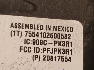 bontott CHEVROLET CAPTIVA Gyújtáskapcsoló Házzal