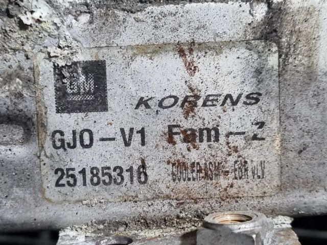 bontott CHEVROLET CAPTIVA EGR Hűtő