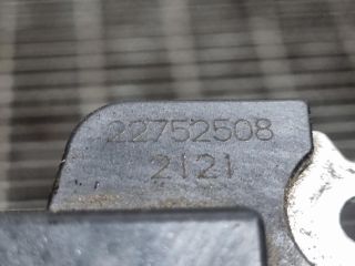 bontott CHEVROLET CAPTIVA Légtömegmérő