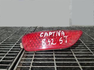 bontott CHEVROLET CAPTIVA Bal Alsó Hátsó Lámpa