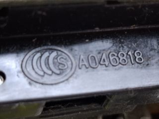 bontott CHEVROLET CAPTIVA Bal hátsó Ajtózár