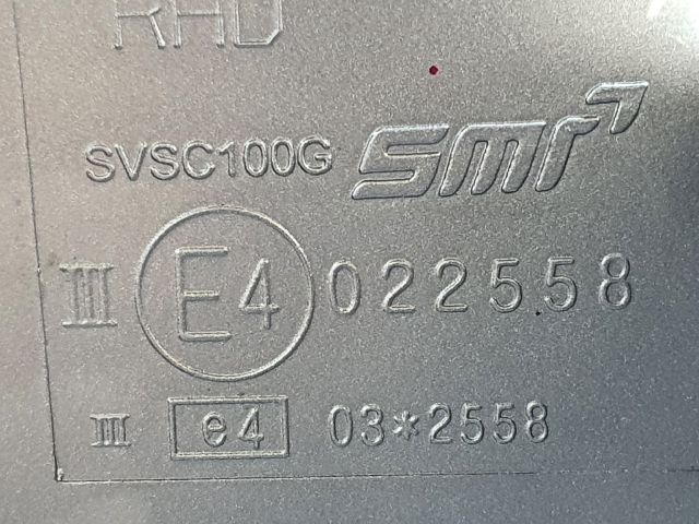 bontott CHEVROLET CAPTIVA Bal Visszapillantó Tükör (Elektromos)