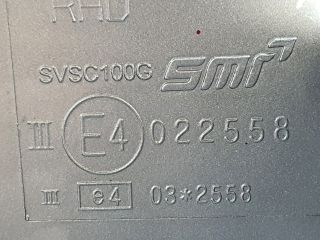 bontott CHEVROLET CAPTIVA Bal Visszapillantó Tükör (Elektromos)