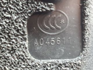 bontott CHEVROLET CAPTIVA Bal Visszapillantó Tükör (Elektromos)