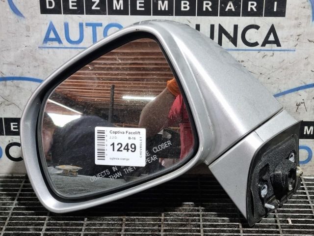 bontott CHEVROLET CAPTIVA Bal Visszapillantó Tükör (Elektromos)