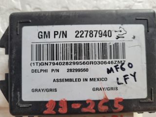 bontott CHEVROLET CAPTIVA Elektronika (Magában)