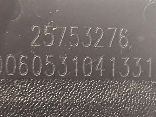 bontott CHEVROLET CAPTIVA Eső Érzékelő