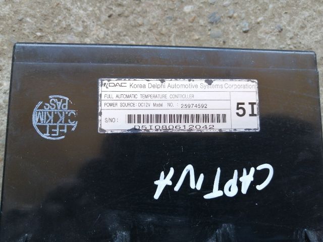 bontott CHEVROLET CAPTIVA Fűtéskapcsoló (manuális klímás)