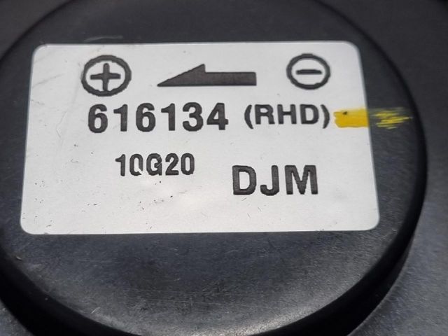 bontott CHEVROLET CAPTIVA Fűtőmotor (Klímás)