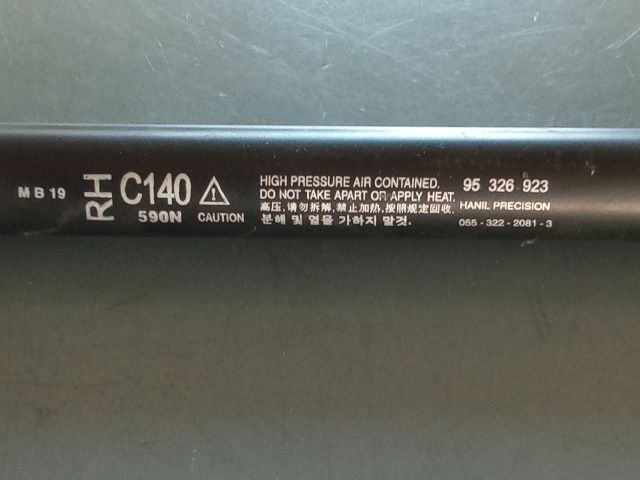 bontott CHEVROLET CAPTIVA Gázrugós Kitámasztó Teleszkóp Csomagtérajtó (Pozíciófüggetlen)