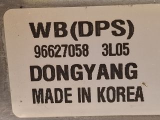 bontott CHEVROLET CAPTIVA Hátsó Ablaktörlő Motor