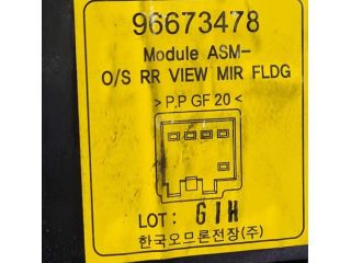 bontott CHEVROLET CAPTIVA Izzító Relé