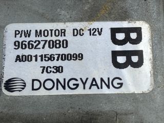 bontott CHEVROLET CAPTIVA Jobb első Ablakemelő Motor