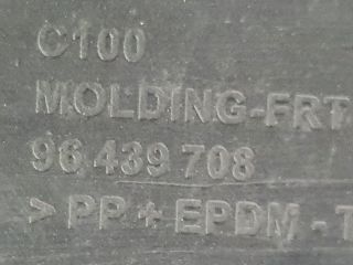 bontott CHEVROLET CAPTIVA Jobb első Ajtó Díszléc