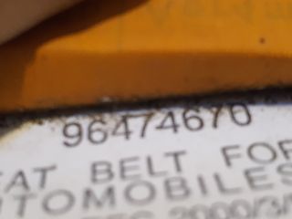 bontott CHEVROLET CAPTIVA Jobb első Biztonsági Öv