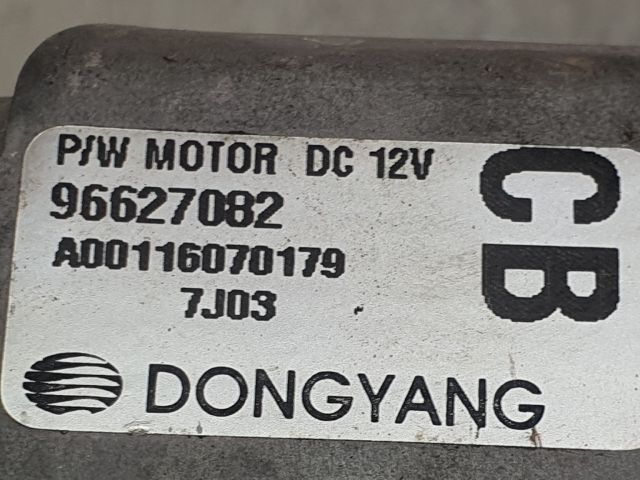 bontott CHEVROLET CAPTIVA Jobb hátsó Ablakemelő Szerkezet (Elektromos)