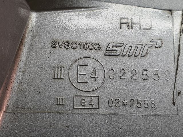 bontott CHEVROLET CAPTIVA Jobb Visszapillantó Tükör (Elektromos)