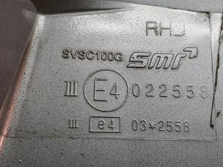 bontott CHEVROLET CAPTIVA Jobb Visszapillantó Tükör (Elektromos)