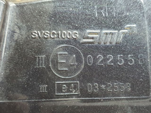 bontott CHEVROLET CAPTIVA Jobb Visszapillantó Tükör (Elektromos)