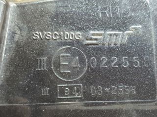 bontott CHEVROLET CAPTIVA Jobb Visszapillantó Tükör (Elektromos)