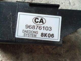 bontott CHEVROLET CAPTIVA Központizár Motor Tankajtó