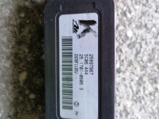 bontott CHEVROLET CAPTIVA Menetstabilizátor