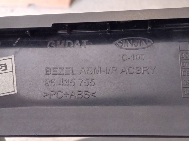 bontott CHEVROLET CAPTIVA Multifunkciós Kijelző Keret