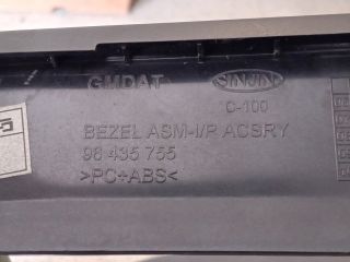 bontott CHEVROLET CAPTIVA Multifunkciós Kijelző Keret