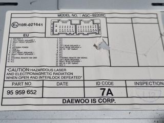 bontott CHEVROLET CAPTIVA Rádió / CD