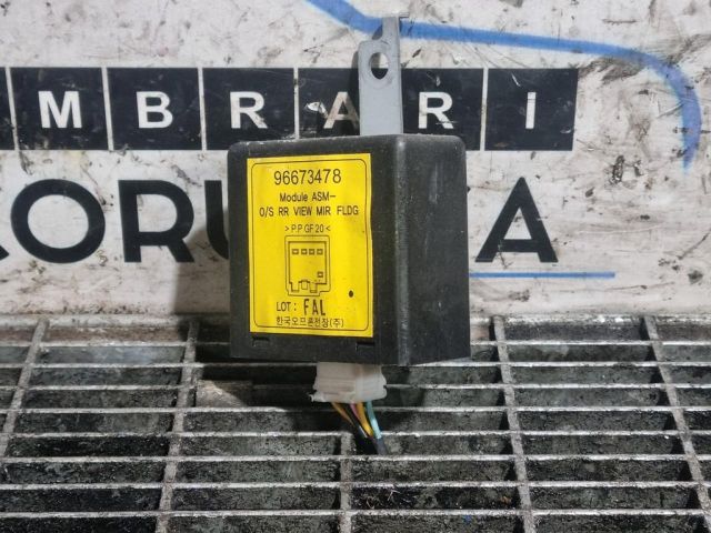 bontott CHEVROLET CAPTIVA Tükör Állító Elektronika