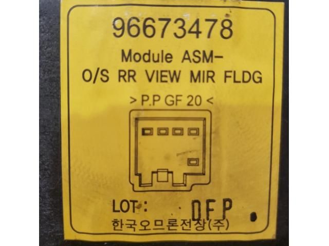 bontott CHEVROLET CAPTIVA Tükör Állító Elektronika