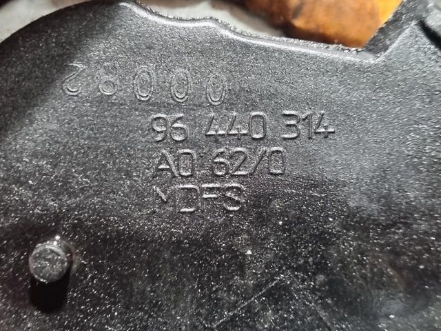 bontott CHEVROLET CAPTIVA Vákum Tartály