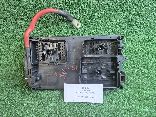 bontott CHEVROLET CRUZE Biztosítéktábla Motortér