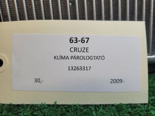 bontott CHEVROLET CRUZE Fűtőradiátor