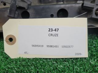 bontott CHEVROLET CRUZE Homlokfal (Üres lemez)