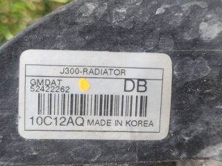 bontott CHEVROLET CRUZE Hűtő Ventilátor(ok), Radiátor(ok) Szett