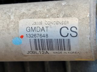 bontott CHEVROLET CRUZE Hűtő Ventilátor(ok), Radiátor(ok) Szett