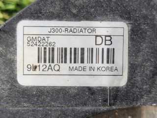 bontott CHEVROLET CRUZE Hűtő Ventilátor(ok), Radiátor(ok) Szett