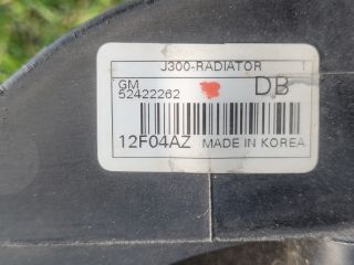 bontott CHEVROLET CRUZE Hűtő Ventilátor(ok), Radiátor(ok) Szett