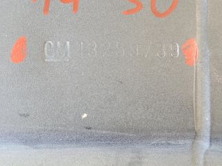 bontott CHEVROLET CRUZE Komplett Homlokfal (Részeivel)